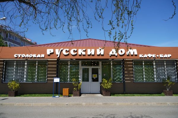Интерьер столовой «Русский дом» — фото 2